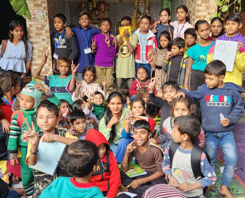 children