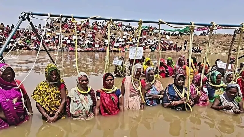MP Tribal Protest