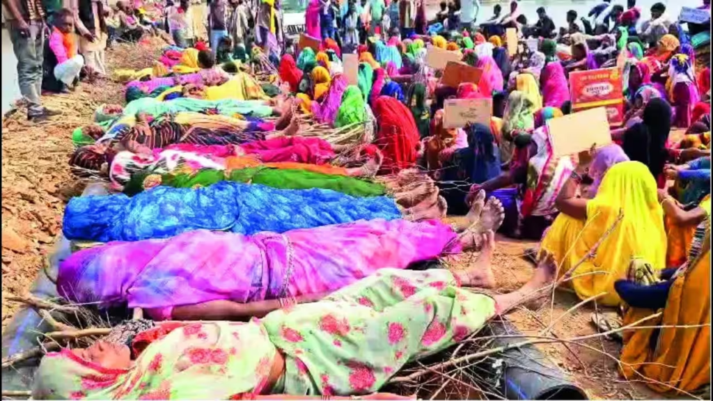 MP Tribal Protest